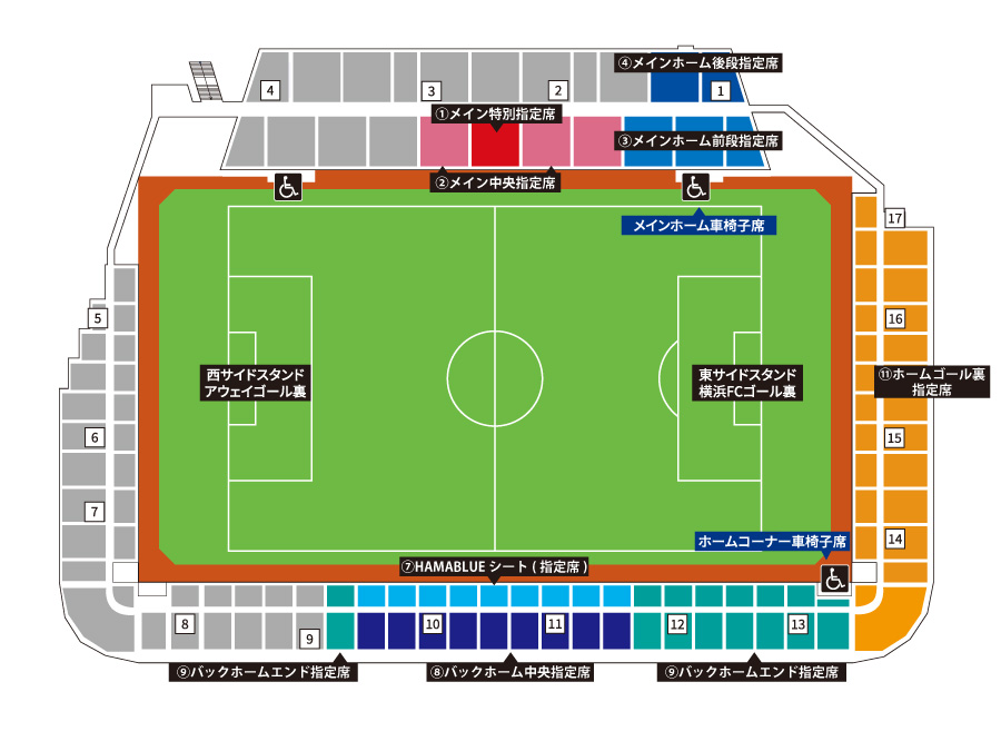 座席図(全席指定席)