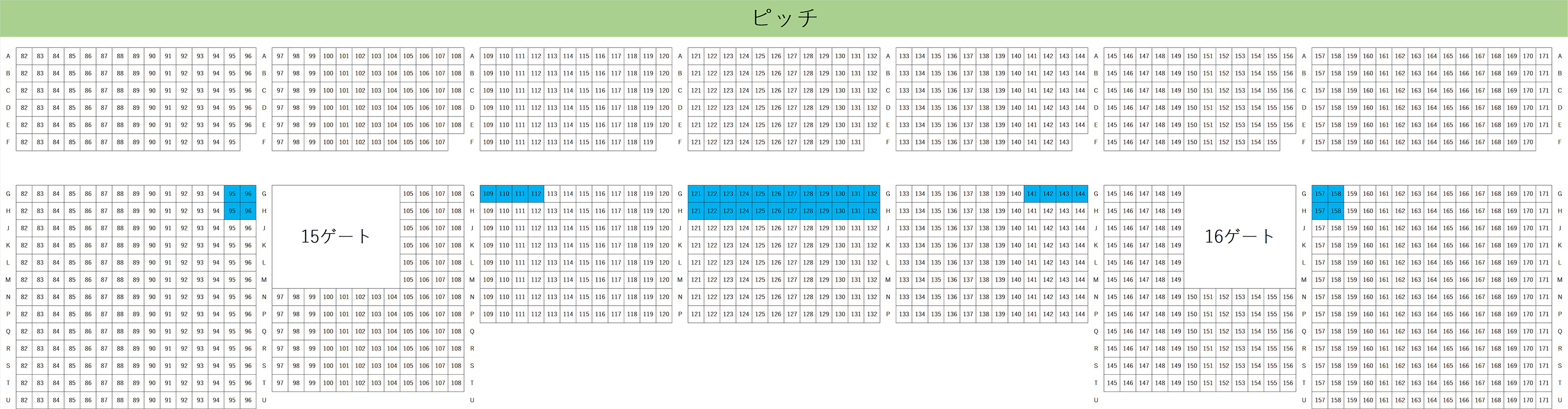 太鼓・コールリーダー席